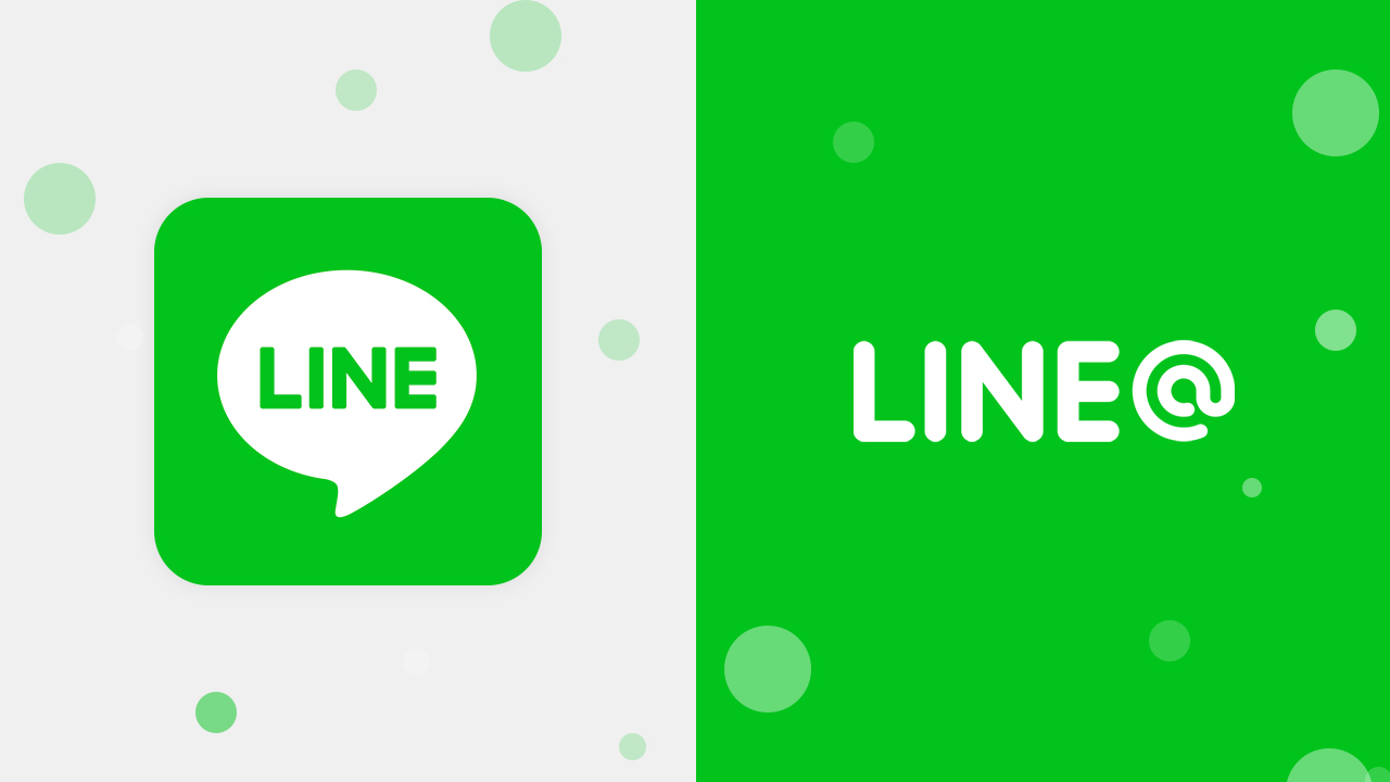 LINE activity detection