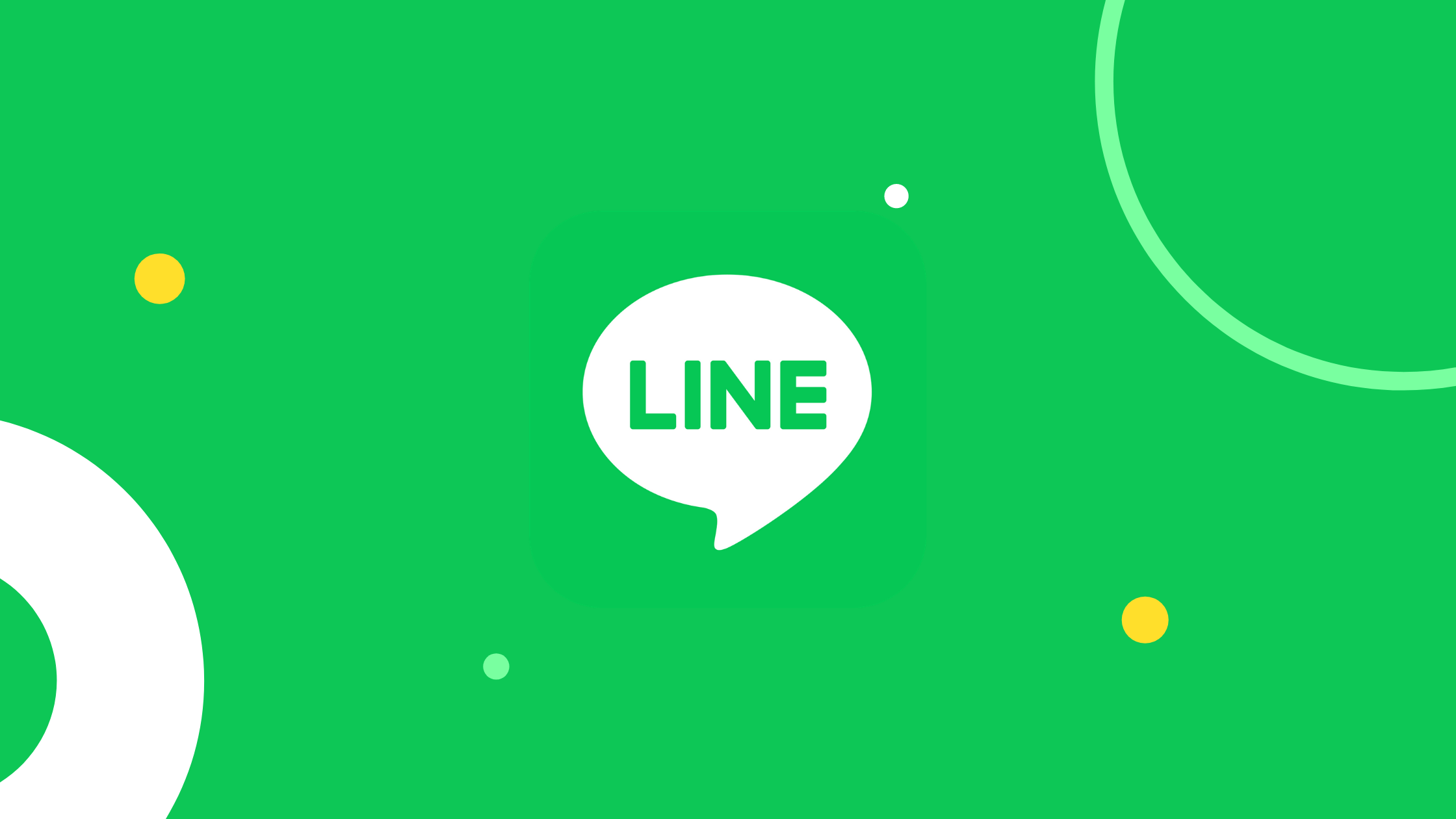 How to view Line ID